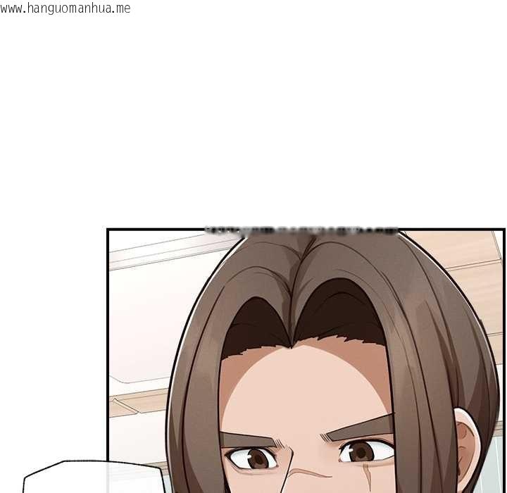 韩国漫画超导体觉醒/超导体大叔韩漫_超导体觉醒/超导体大叔-第8话在线免费阅读-韩国漫画-第74张图片