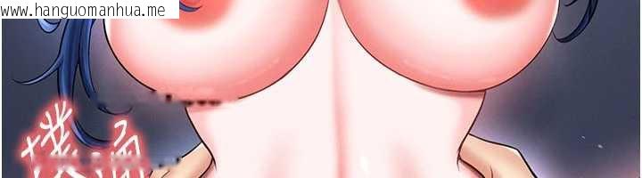 韩国漫画足球型男脱单指南韩漫_足球型男脱单指南-第33话-性福美满的生活在线免费阅读-韩国漫画-第12张图片