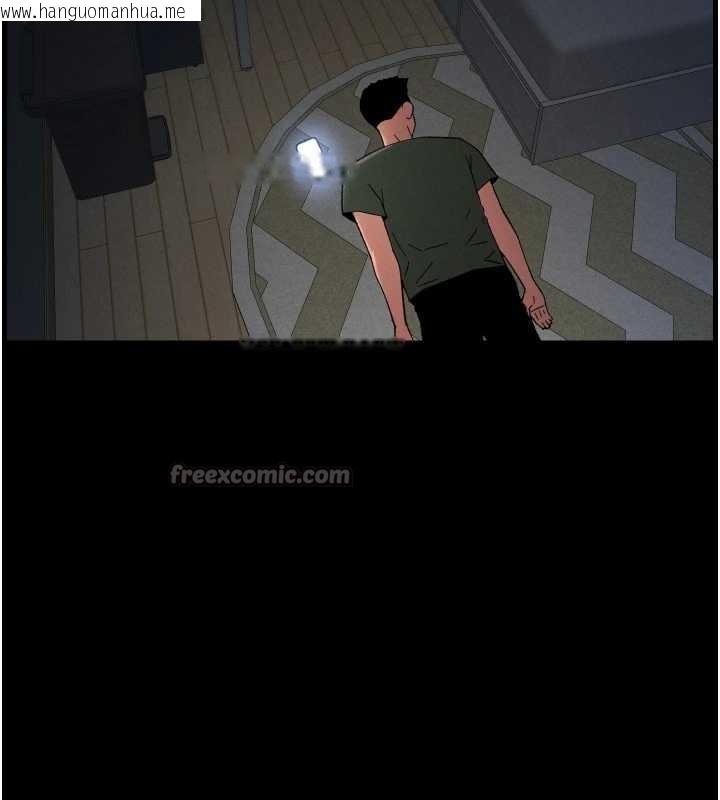 韩国漫画兄妹的秘密授课韩漫_兄妹的秘密授课-第78话-大雕神人开示养G法则在线免费阅读-韩国漫画-第14张图片