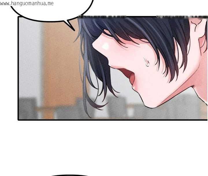 韩国漫画男人配额制韩漫_男人配额制-第16话-淫荡护士的约会邀请在线免费阅读-韩国漫画-第106张图片