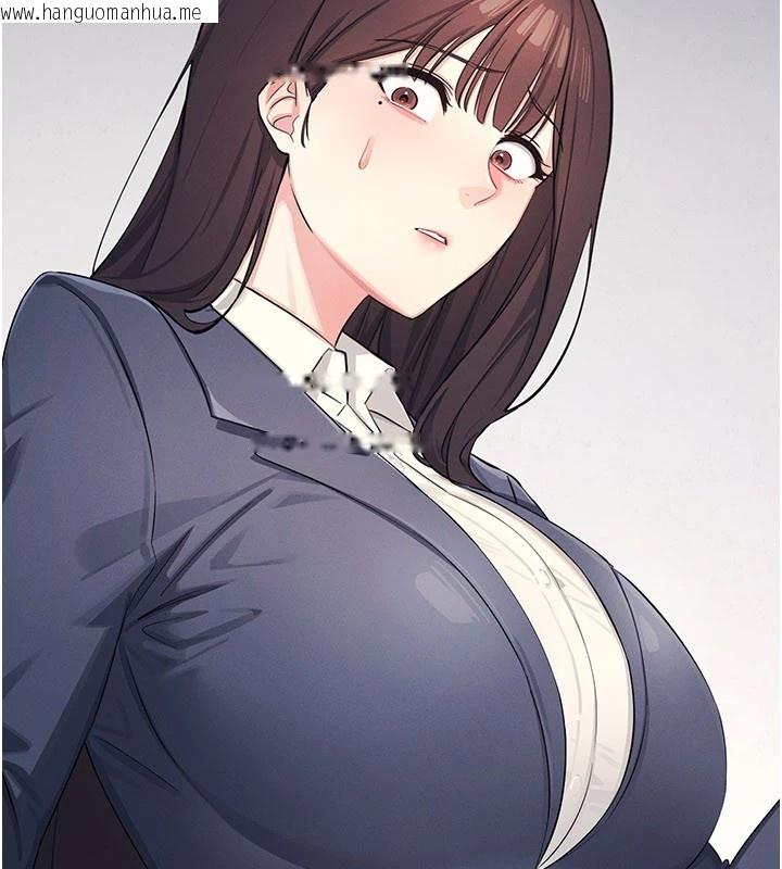 韩国漫画羞耻课堂韩漫_羞耻课堂-第1话-倾听学生的「烦恼」在线免费阅读-韩国漫画-第63张图片