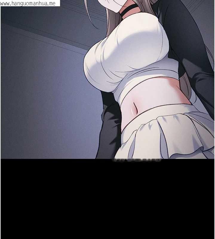 韩国漫画太妹攻略指南韩漫_太妹攻略指南-第42话-重整地牢纪律在线免费阅读-韩国漫画-第3张图片