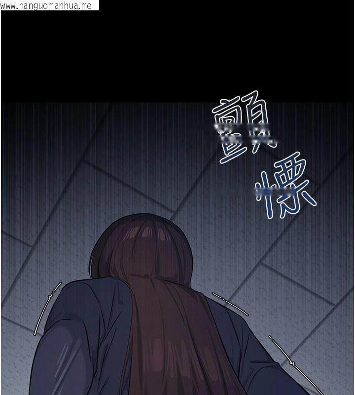 韩国漫画羞耻课堂韩漫_羞耻课堂-第1话-倾听学生的「烦恼」在线免费阅读-韩国漫画-第82张图片