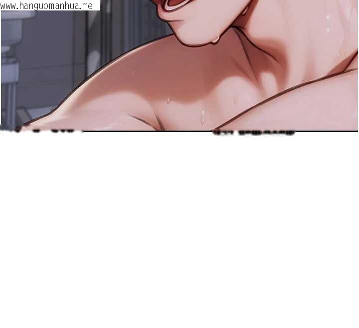 韩国漫画单身即纵欲韩漫_单身即纵欲-第21话-娶妻就是拿来干的在线免费阅读-韩国漫画-第119张图片