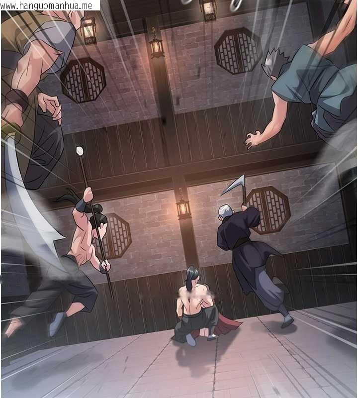 韩国漫画炼欲:色魔再临韩漫_炼欲:色魔再临-第11话-出门遛魔教母狗在线免费阅读-韩国漫画-第177张图片