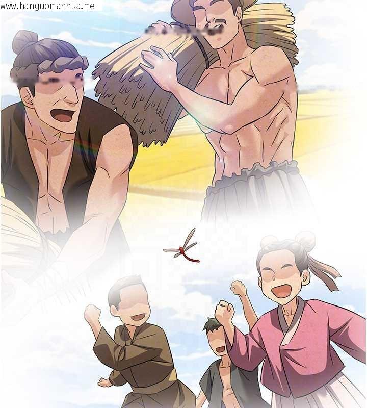 韩国漫画炼欲:色魔再临韩漫_炼欲:色魔再临-第11话-出门遛魔教母狗在线免费阅读-韩国漫画-第148张图片