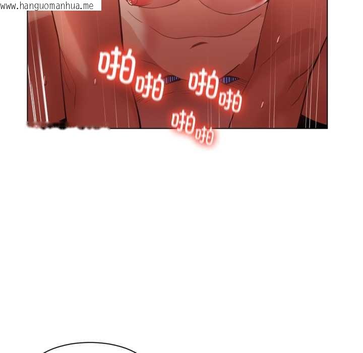 韩国漫画她的直播间韩漫_她的直播间-第31话在线免费阅读-韩国漫画-第81张图片