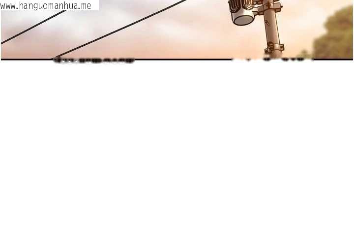 韩国漫画里长孙子开麦啦韩漫_里长孙子开麦啦-第27话-人妻制造的奶头起司在线免费阅读-韩国漫画-第103张图片