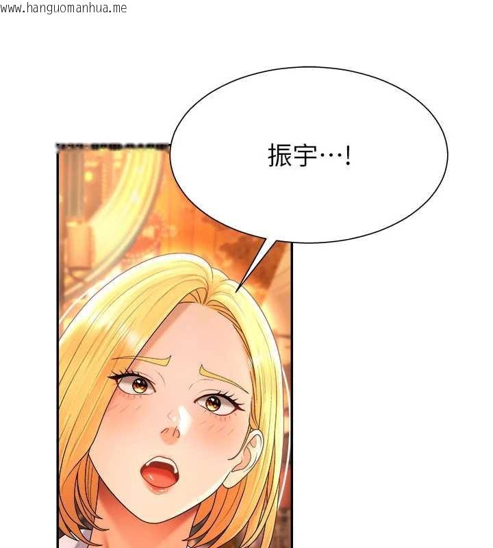 韩国漫画肉体审判韩漫_肉体审判-第22话-火热的星期五晚上在线免费阅读-韩国漫画-第38张图片