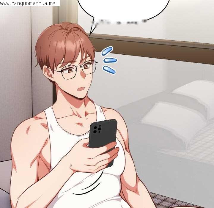 韩国漫画欲演越烈/捕捉美少女韩漫_欲演越烈/捕捉美少女-第10话在线免费阅读-韩国漫画-第110张图片