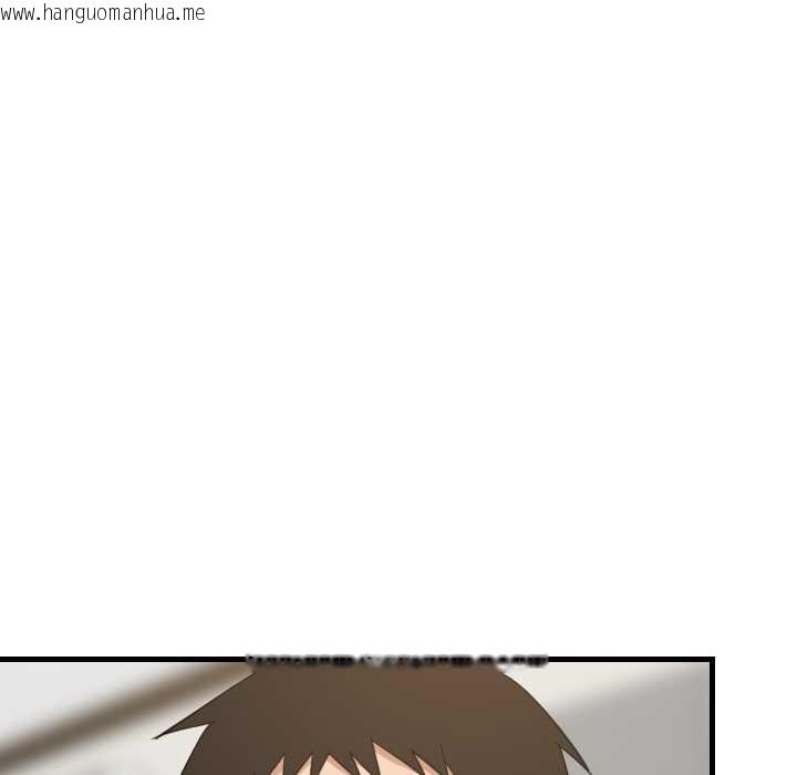 韩国漫画难缠姐妹偏要和我同居韩漫_难缠姐妹偏要和我同居-第64话在线免费阅读-韩国漫画-第36张图片