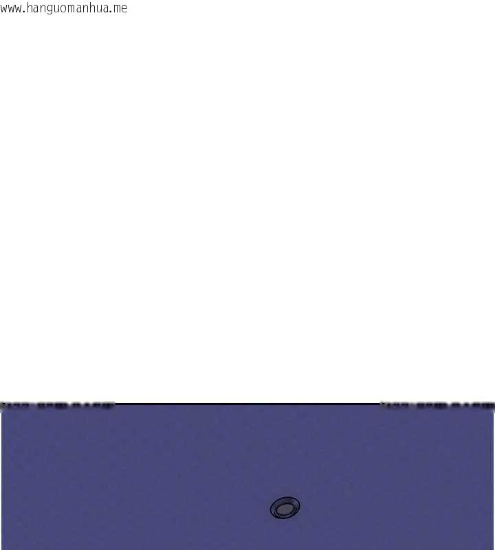 韩国漫画单身即纵欲韩漫_单身即纵欲-第21话-娶妻就是拿来干的在线免费阅读-韩国漫画-第153张图片