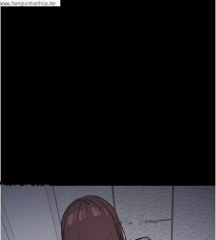 韩国漫画羞耻课堂韩漫_羞耻课堂-第1话-倾听学生的「烦恼」在线免费阅读-韩国漫画-第71张图片