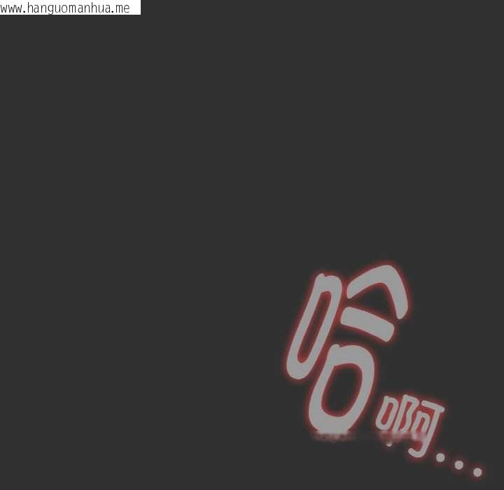 韩国漫画爱上你也好韩漫_爱上你也好-第34话在线免费阅读-韩国漫画-第159张图片