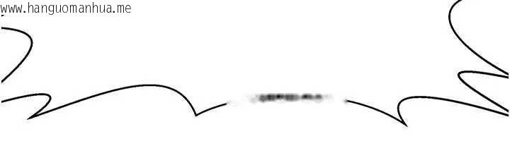 韩国漫画炼欲:色魔再临韩漫_炼欲:色魔再临-第11话-出门遛魔教母狗在线免费阅读-韩国漫画-第102张图片