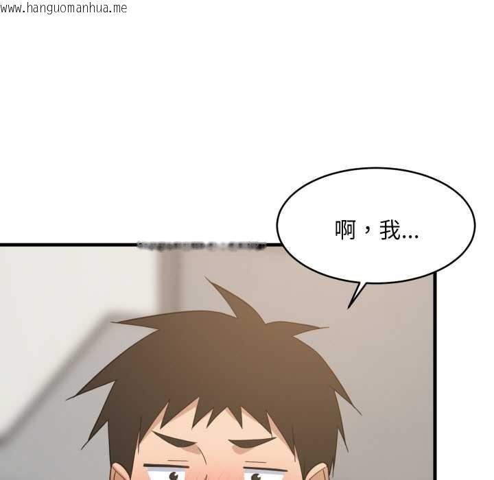 韩国漫画难缠姐妹偏要和我同居韩漫_难缠姐妹偏要和我同居-第64话在线免费阅读-韩国漫画-第73张图片