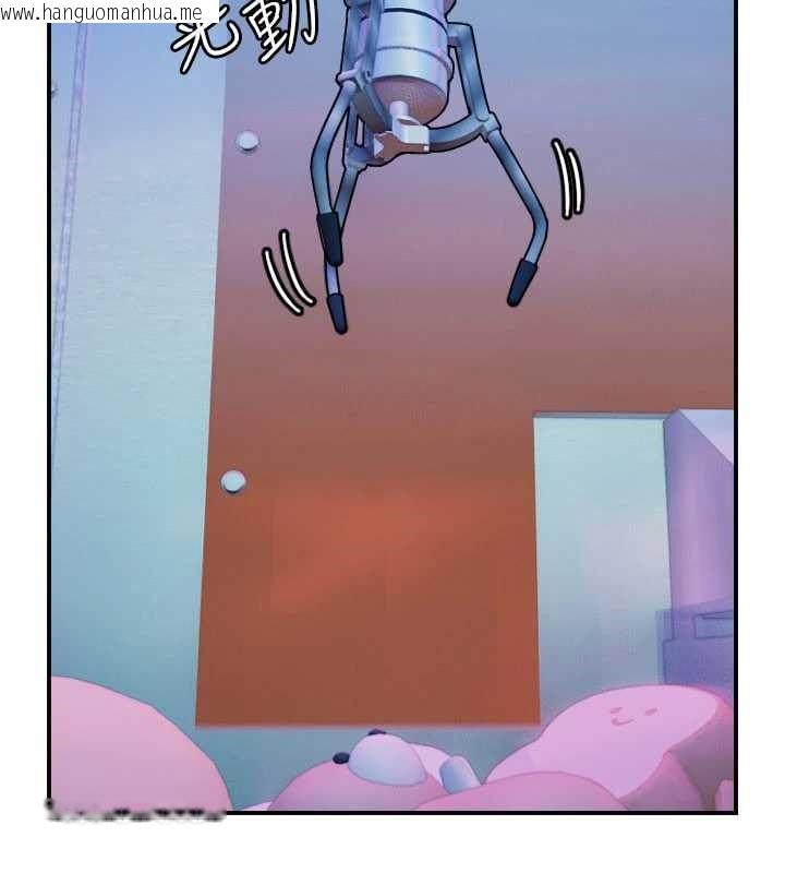 韩国漫画守护天使韩漫_守护天使-第52话-想知道你的答案在线免费阅读-韩国漫画-第80张图片