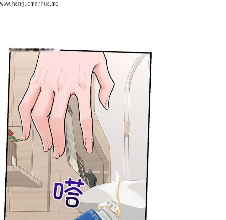 韩国漫画超导体觉醒/超导体大叔韩漫_超导体觉醒/超导体大叔-第8话在线免费阅读-韩国漫画-第64张图片