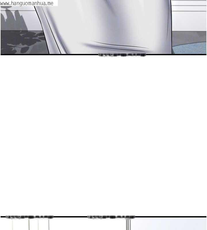 韩国漫画足球型男脱单指南韩漫_足球型男脱单指南-第33话-性福美满的生活在线免费阅读-韩国漫画-第120张图片