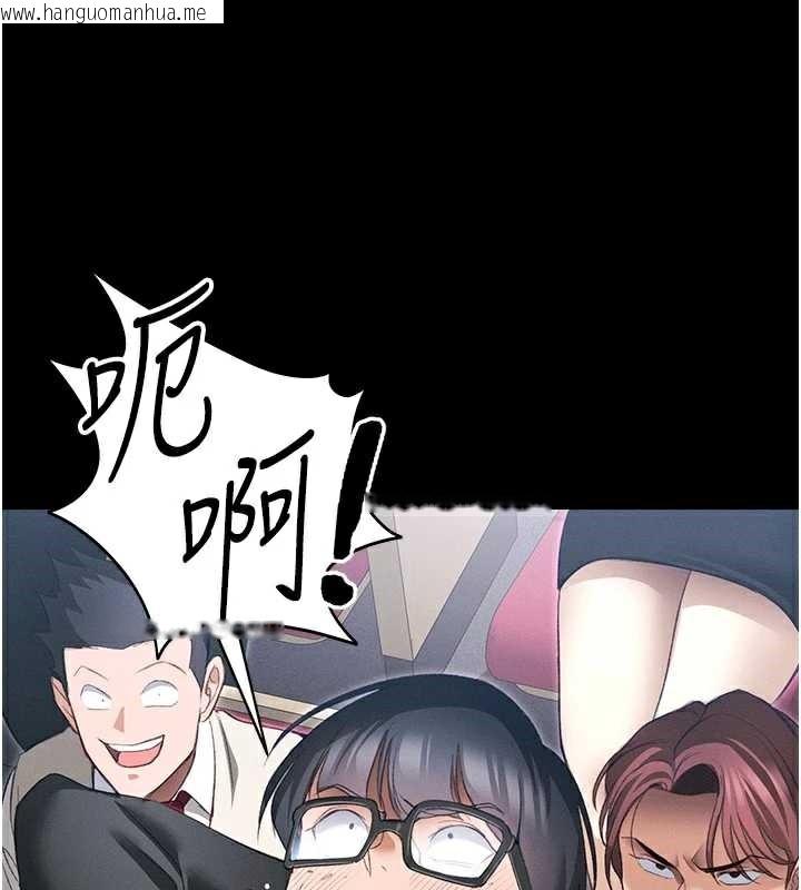 韩国漫画太妹攻略指南韩漫_太妹攻略指南-第42话-重整地牢纪律在线免费阅读-韩国漫画-第37张图片