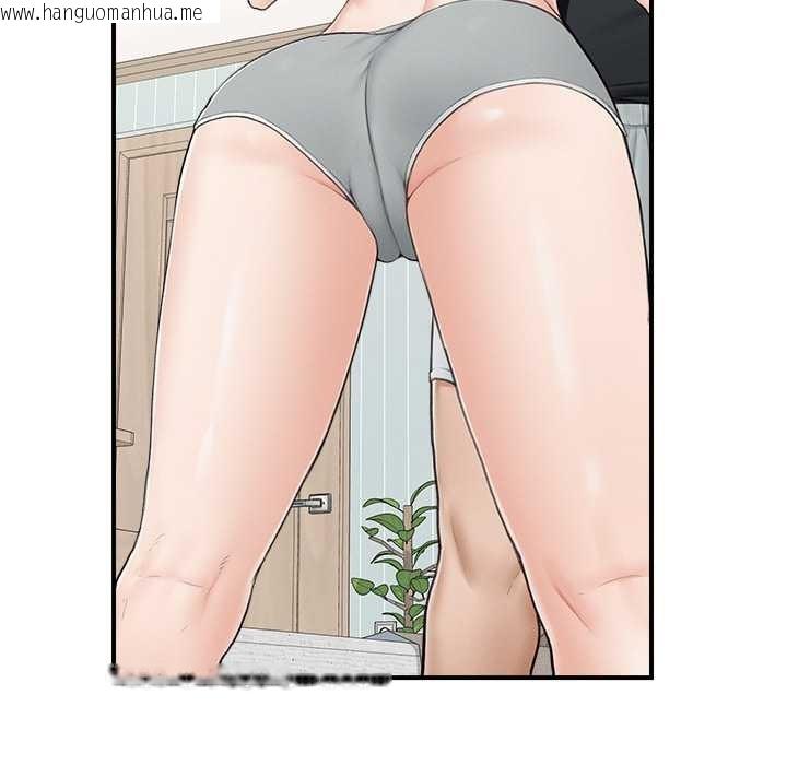 韩国漫画超导体觉醒/超导体大叔韩漫_超导体觉醒/超导体大叔-第8话在线免费阅读-韩国漫画-第71张图片