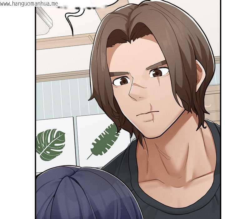 韩国漫画超导体觉醒/超导体大叔韩漫_超导体觉醒/超导体大叔-第8话在线免费阅读-韩国漫画-第59张图片