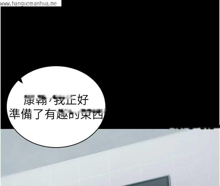 韩国漫画太妹攻略指南韩漫_太妹攻略指南-第42话-重整地牢纪律在线免费阅读-韩国漫画-第116张图片