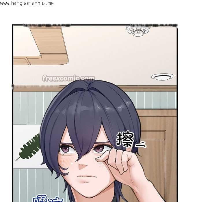 韩国漫画超导体觉醒/超导体大叔韩漫_超导体觉醒/超导体大叔-第8话在线免费阅读-韩国漫画-第28张图片