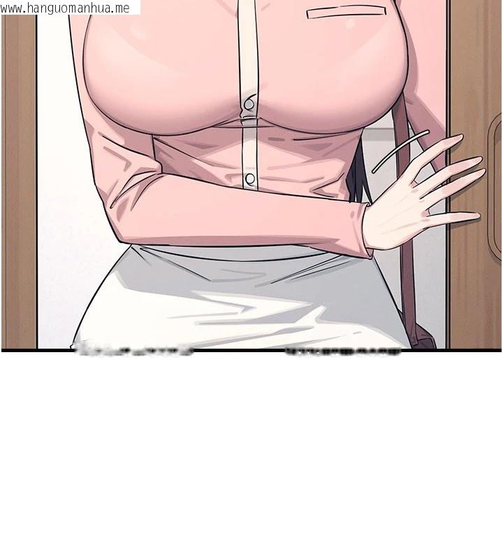 韩国漫画羞耻课堂韩漫_羞耻课堂-第1话-倾听学生的「烦恼」在线免费阅读-韩国漫画-第123张图片