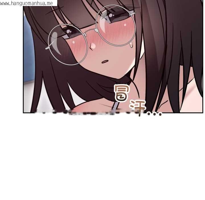 韩国漫画难言之秘韩漫_难言之秘-第20话在线免费阅读-韩国漫画-第62张图片