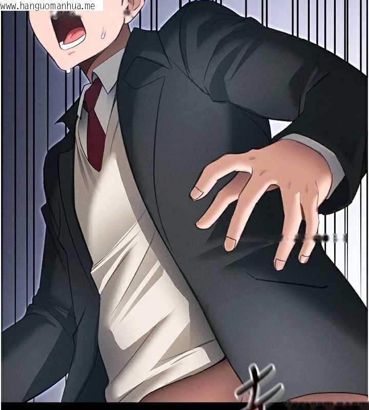 韩国漫画太妹攻略指南韩漫_太妹攻略指南-第42话-重整地牢纪律在线免费阅读-韩国漫画-第43张图片