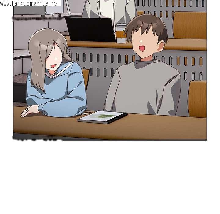 韩国漫画与众不同的兄妹/我家的掌上明珠韩漫_与众不同的兄妹/我家的掌上明珠-第16话在线免费阅读-韩国漫画-第158张图片