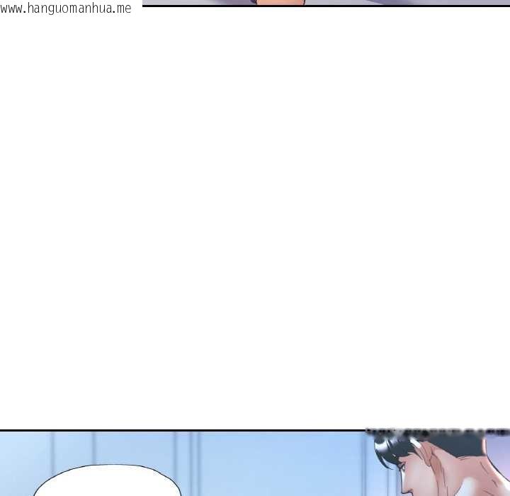 韩国漫画已嫁人的她韩漫_已嫁人的她-第47话在线免费阅读-韩国漫画-第88张图片