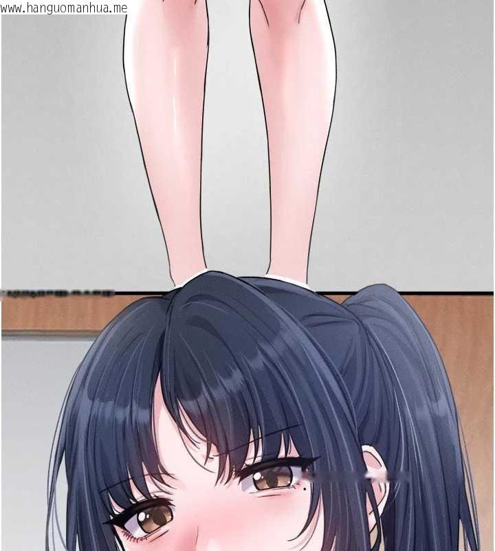 韩国漫画男人配额制韩漫_男人配额制-第16话-淫荡护士的约会邀请在线免费阅读-韩国漫画-第78张图片