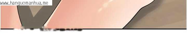 韩国漫画里长孙子开麦啦韩漫_里长孙子开麦啦-第27话-人妻制造的奶头起司在线免费阅读-韩国漫画-第21张图片