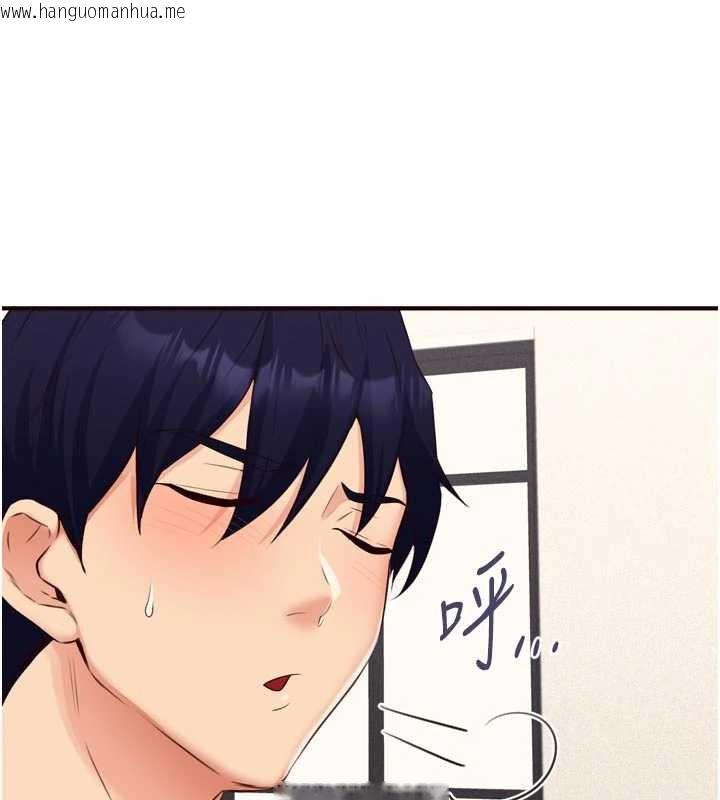 韩国漫画熟女自助餐韩漫_熟女自助餐-第57话-轮番上阵榨干你在线免费阅读-韩国漫画-第39张图片