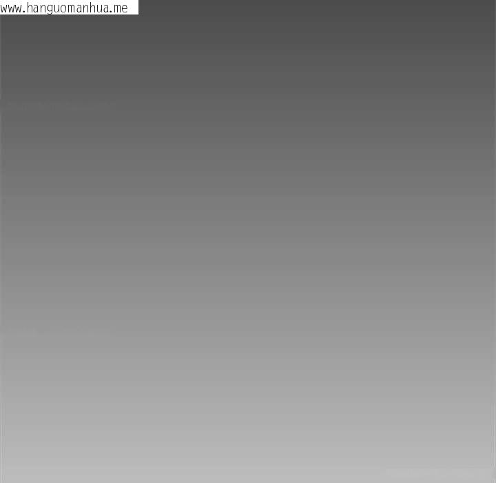 韩国漫画超导体觉醒/超导体大叔韩漫_超导体觉醒/超导体大叔-第8话在线免费阅读-韩国漫画-第23张图片