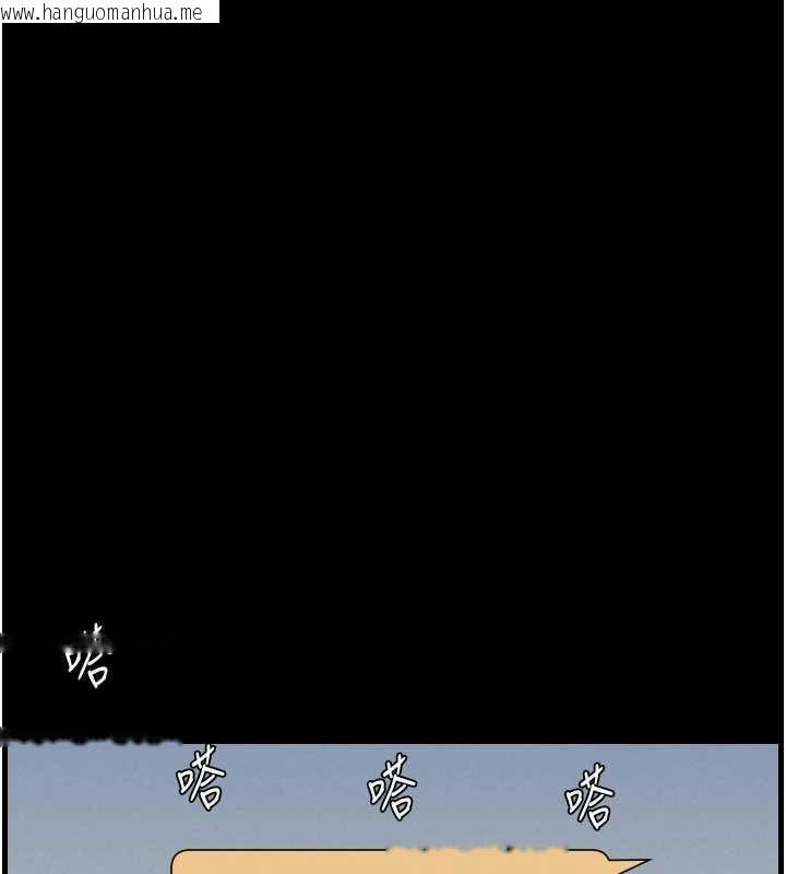 韩国漫画兄妹的秘密授课韩漫_兄妹的秘密授课-第78话-大雕神人开示养G法则在线免费阅读-韩国漫画-第1张图片