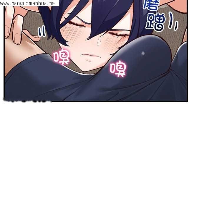 韩国漫画超导体觉醒/超导体大叔韩漫_超导体觉醒/超导体大叔-第8话在线免费阅读-韩国漫画-第103张图片