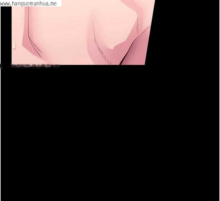 韩国漫画拜脱拜脱App韩漫_拜脱拜脱App-第34话-看来你忙著玩别的女人啊在线免费阅读-韩国漫画-第59张图片