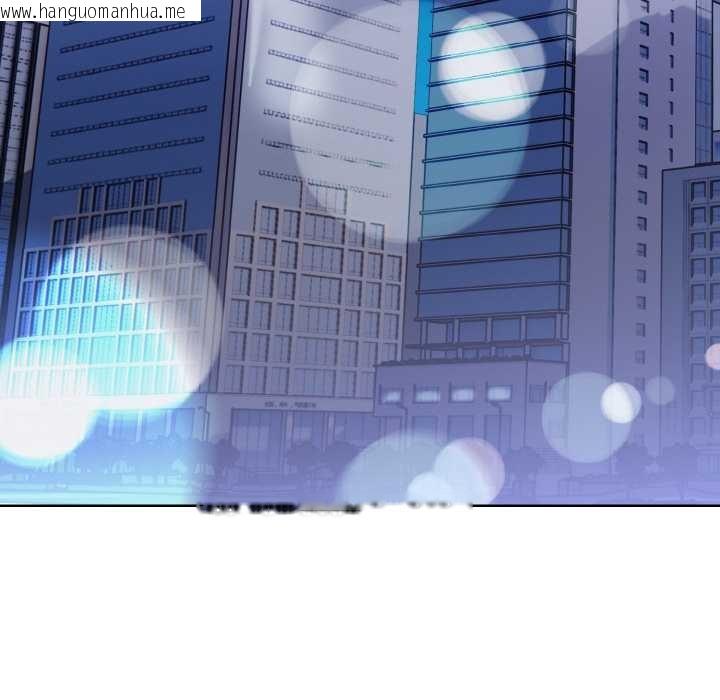 韩国漫画欲演越烈/捕捉美少女韩漫_欲演越烈/捕捉美少女-第10话在线免费阅读-韩国漫画-第21张图片