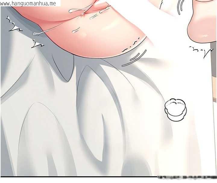 韩国漫画飞机杯女神连线中韩漫_飞机杯女神连线中-第32话-异常紧致的处女小穴在线免费阅读-韩国漫画-第25张图片