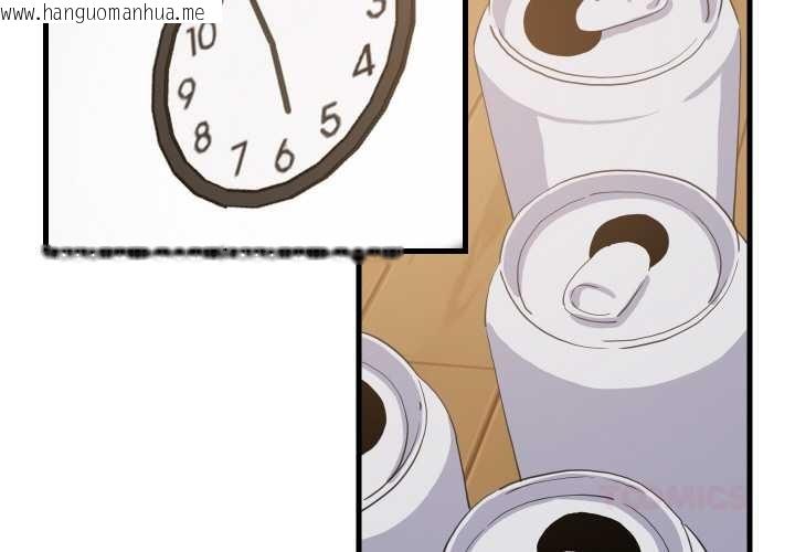 韩国漫画难缠姐妹偏要和我同居韩漫_难缠姐妹偏要和我同居-第64话在线免费阅读-韩国漫画-第3张图片