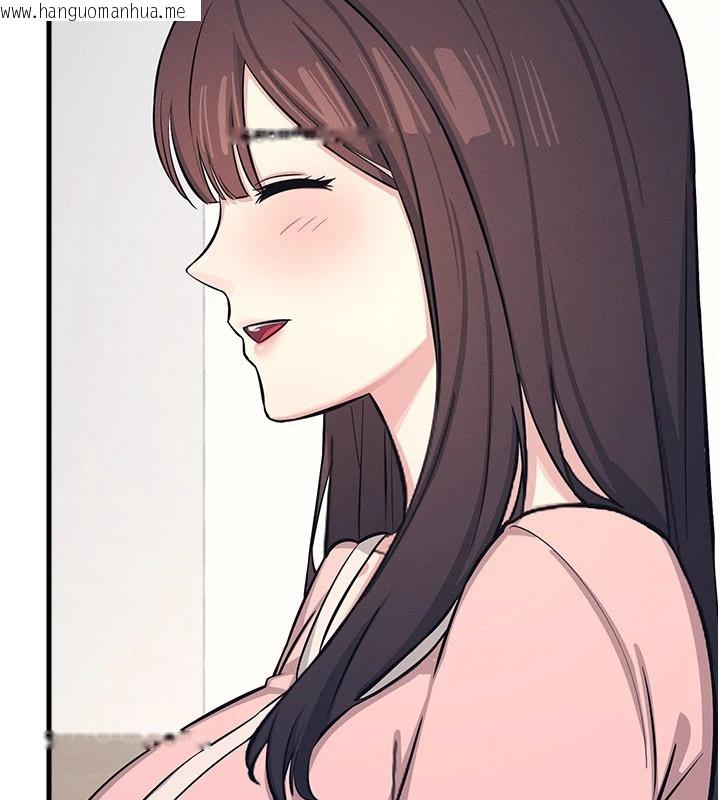 韩国漫画羞耻课堂韩漫_羞耻课堂-第1话-倾听学生的「烦恼」在线免费阅读-韩国漫画-第174张图片