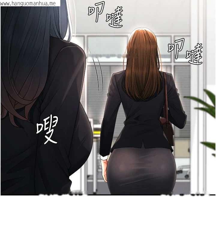 韩国漫画肉体审判韩漫_肉体审判-第22话-火热的星期五晚上在线免费阅读-韩国漫画-第101张图片