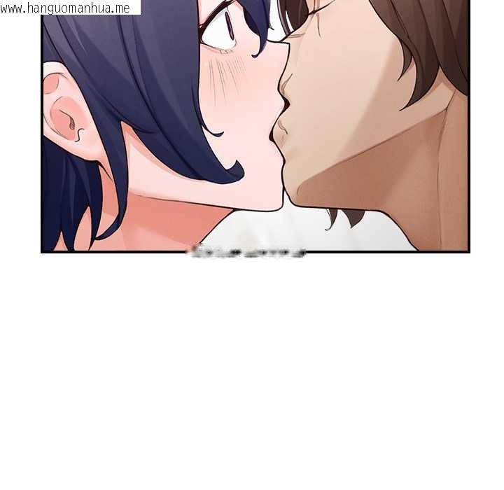 韩国漫画超导体觉醒/超导体大叔韩漫_超导体觉醒/超导体大叔-第8话在线免费阅读-韩国漫画-第63张图片