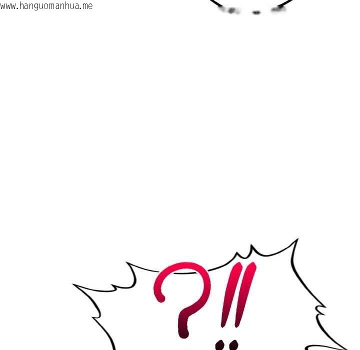 韩国漫画欲演越烈/捕捉美少女韩漫_欲演越烈/捕捉美少女-第10话在线免费阅读-韩国漫画-第12张图片