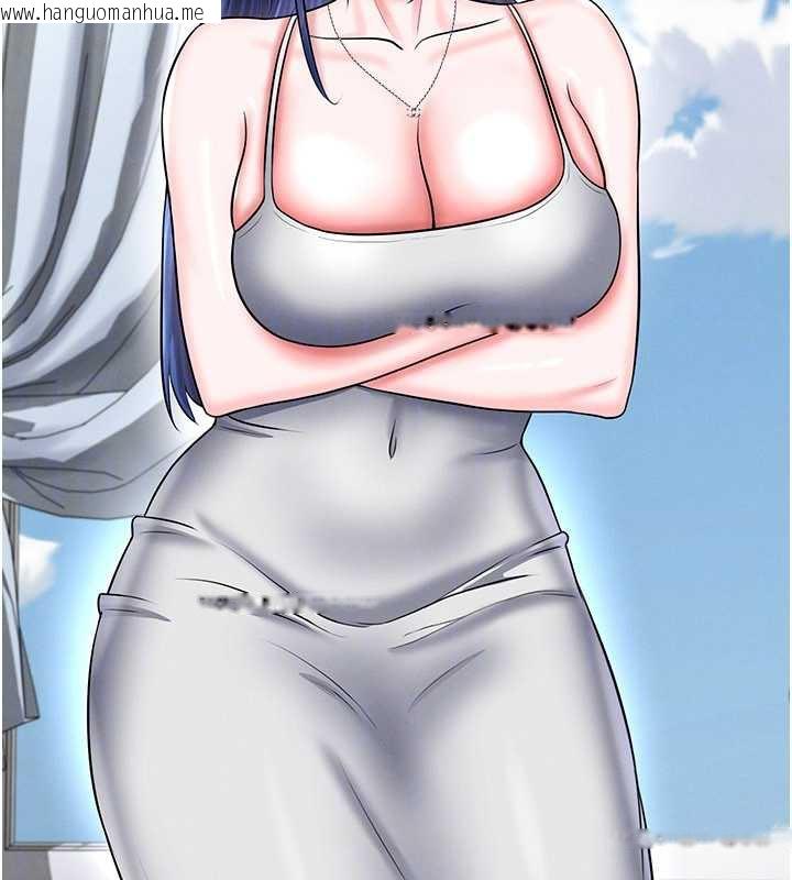 韩国漫画足球型男脱单指南韩漫_足球型男脱单指南-第33话-性福美满的生活在线免费阅读-韩国漫画-第119张图片