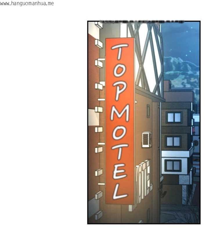 韩国漫画肉体审判韩漫_肉体审判-第22话-火热的星期五晚上在线免费阅读-韩国漫画-第106张图片