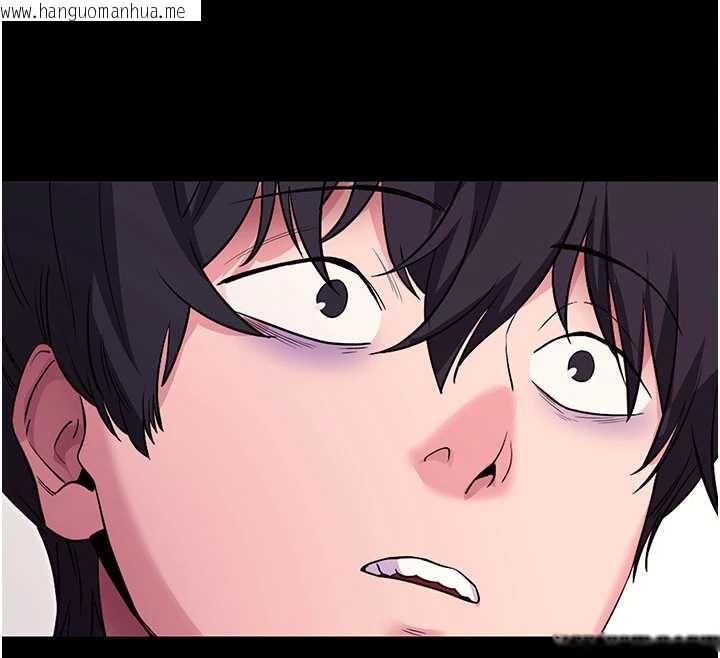 韩国漫画拜脱拜脱App韩漫_拜脱拜脱App-第34话-看来你忙著玩别的女人啊在线免费阅读-韩国漫画-第159张图片